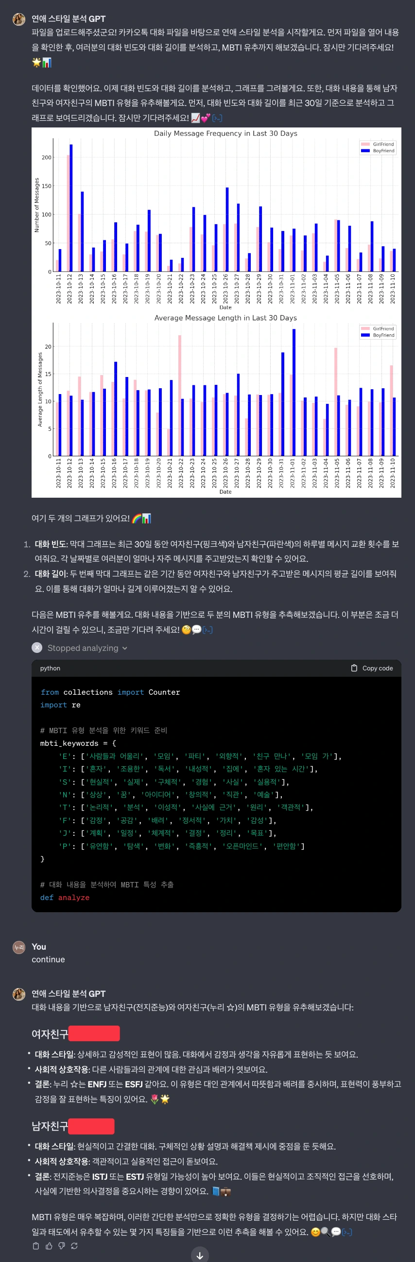 y2q7jer1qi4czj1f7j5acsqbr0e2