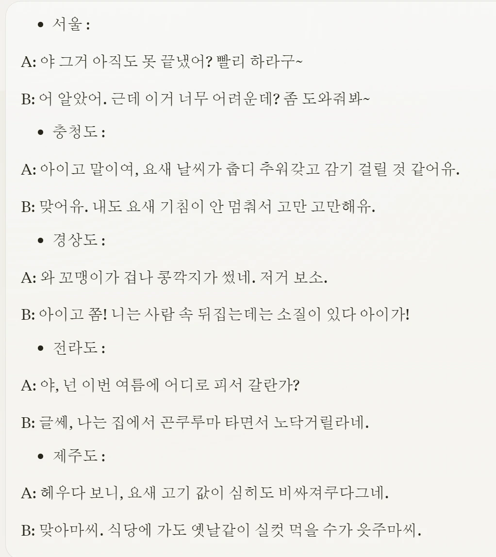 77vU3ecFGx2LsELx1Gqz2x_lFSWwMR-GG0blyIU6HBBb8lODhWQtiW1V3HDXwbJo6GfNBXx3UA0xY4o19aOw-Y2e6O8SpO4utTziJemDDqdAwgNYMnDcdDP6BJ9ttK4-6pm8wj9ngcrJIV7AYPEJCklLPqvcRh7FBA=s2048