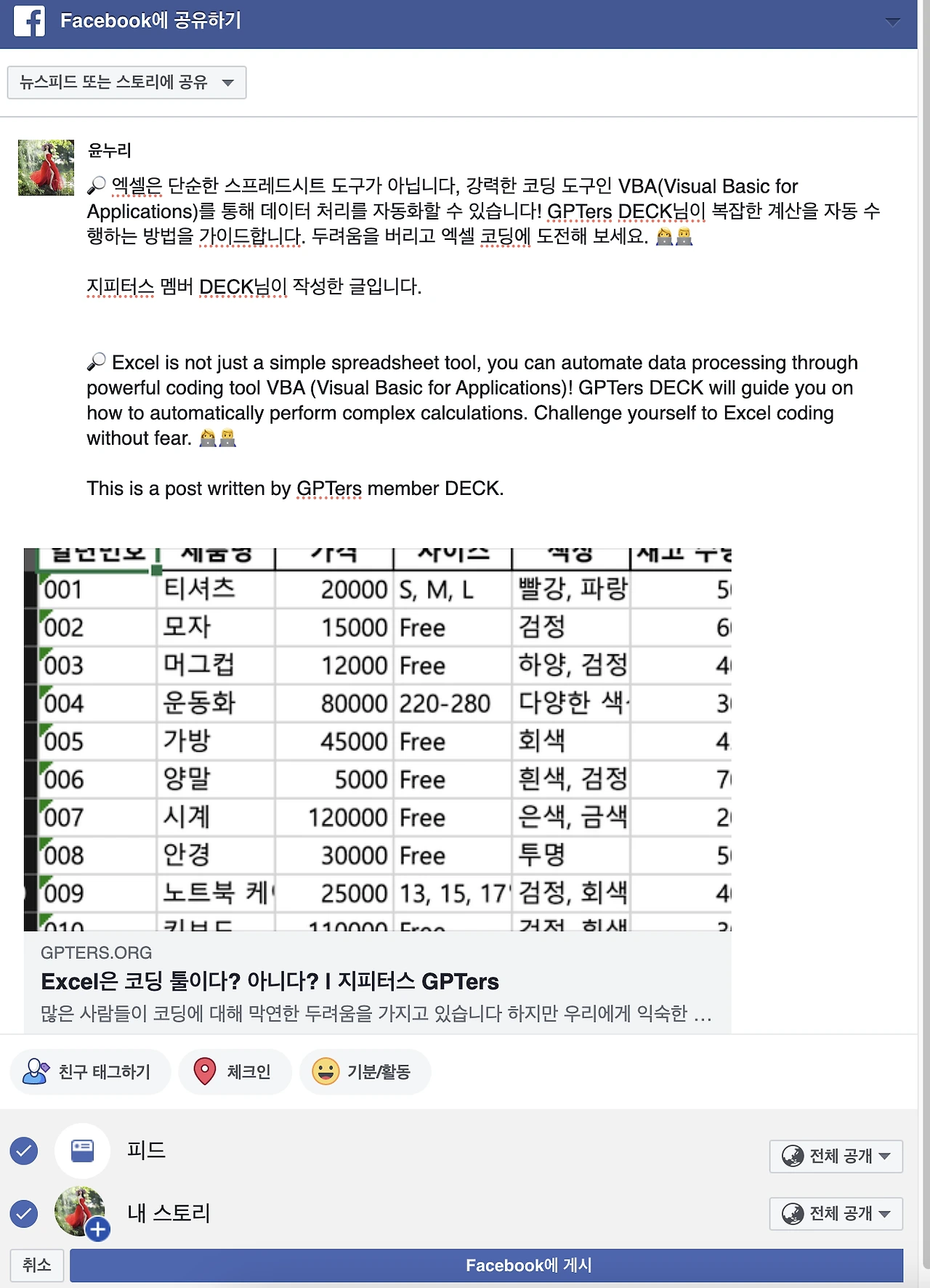 2903o6at2s2le1yjtvfz3ucl4kzk