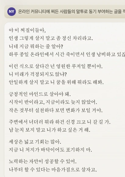 oK4Js_qZsLuI0ePDTIxQCSy8FBO-72BVGmUjJ0ncAWXv64PsfpyZFFvmRVhmvQptd4DqklyOQ56d9yO1W9GtBb-bDGbiU1p2KRYjnfQLXlxxQe_ufwcVFoaAnQOYYWlMJvEZ9NvQugmkD85d5-1rtlIwVOtIAcdhTg=s2048