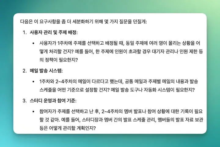 BYtNwmMPkHyVRFDArEpOw?auto=compress,format&dl