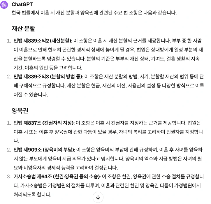 N_0FZfRqiVPBZlQpTvQqW9HoJlyKIWw4XyS30d-WP4RiKzwP6F2Bm3x2Ma2lEeEd7JnxBvasogwToF4SjnePf_EW69n8iW_6tQHsswC_beDplzqKsfE8C2dLW2ng5riFwXl2Ax-vQ7eBAatuRBkkloe1YQhII6cqsw=s2048