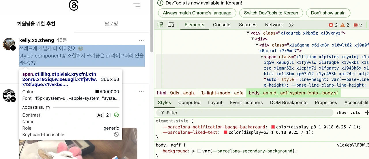 v1nqvmvdwff7k47yejx4vnkyhza5