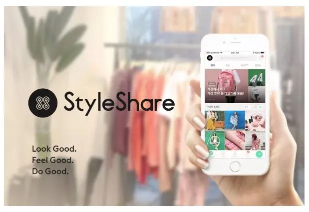 스타일쉐어-.JPG