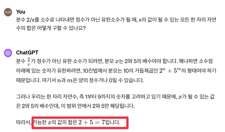 thOl_nhw2gcjtjP01exHntUANzxRMhAvY_0KK0aE1MH1NA6d6dswJKYcL6bdpDJcK8ZoR7mR-mj6ktDRNSXe-ZRhc2_h1som_1qnsjZiQqcRR3yt_4fI_AdzYzL6ln99hFsQ9U97006ZCdEe9rj3GZmVbKEz2QNFzw=s2048