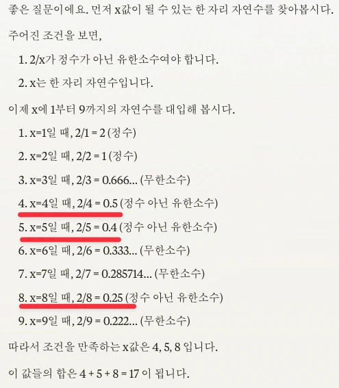 HlWkazXLuyOCfXifCR_n4SEeC6cr0Bla7Xa85M77qg8a03M9BSXtQ4LTqkV5zA1gt5iG5Mf2AVGTNTyqjed1Ix2OIlpid7DExNr9oSLJU6rc7oKtKXWQBmy2RuX1N8mQ3v9VpRDXJkfD7SZvqX2JCz3akpgzaHi9Nw=s2048