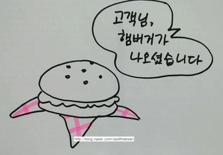 20160221_213432_244.jpg?type=w2