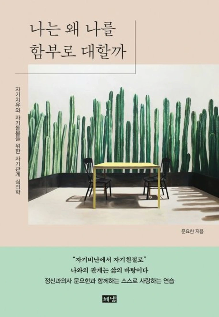 556b17a5adbce.png?w=1920