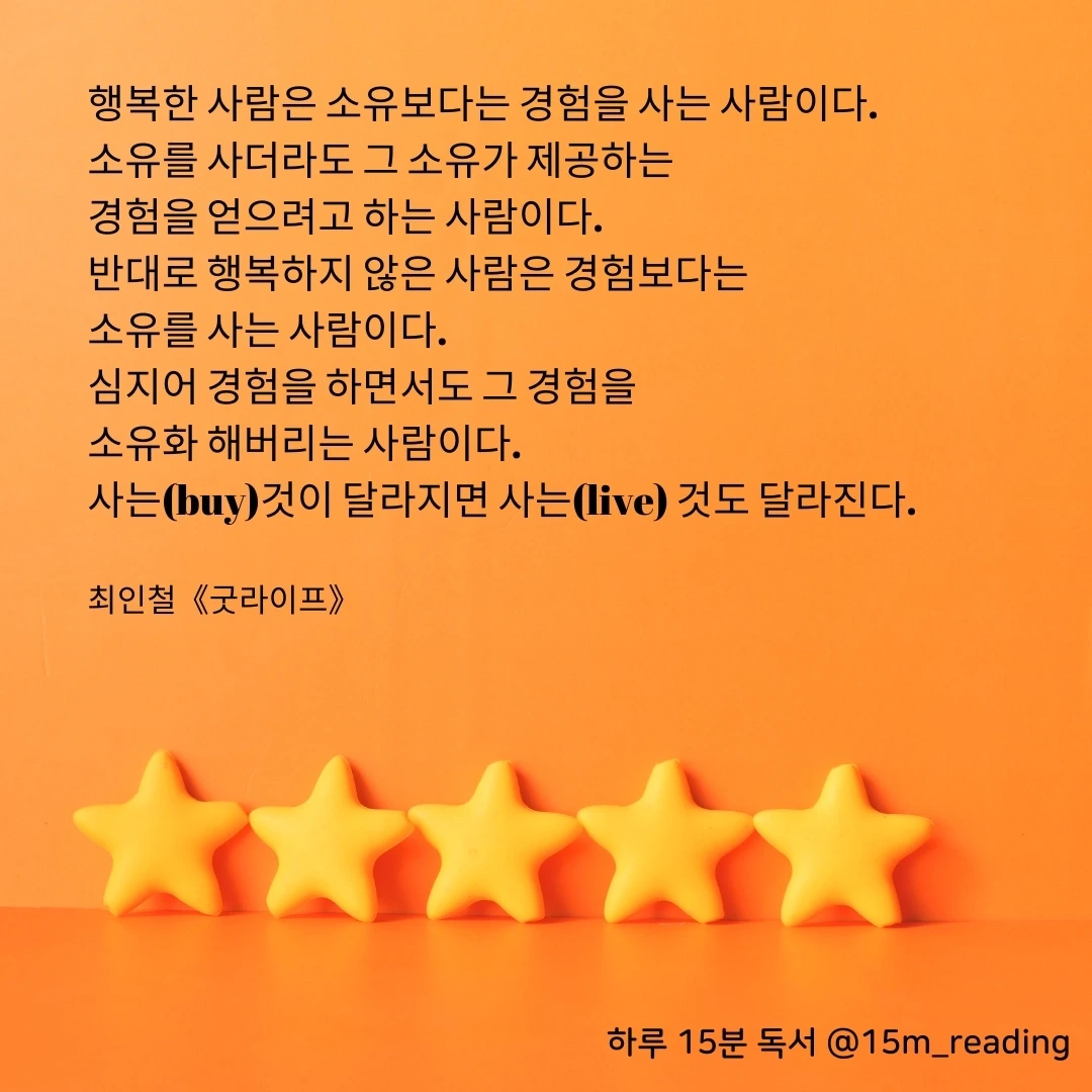 8847436b60ff3.png?w=1920