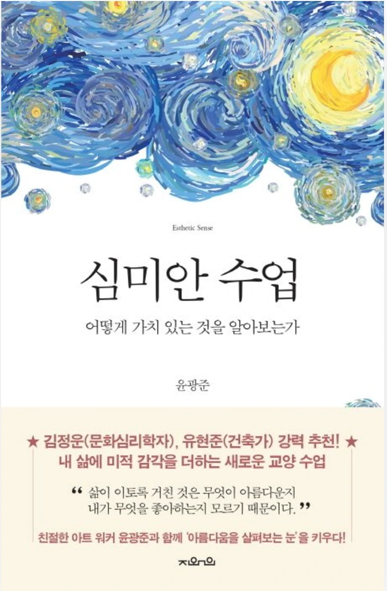 c97c8c7851d12.png?w=1920