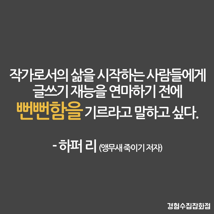 카드뉴스 900x900.004.jpeg