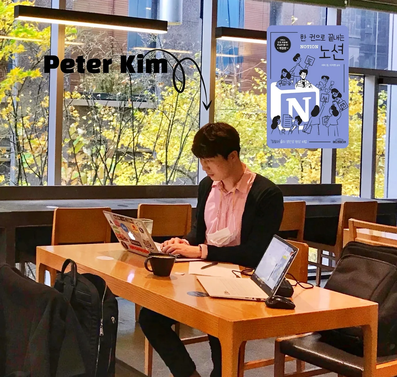 76f65243-bf23-4dbe-895b-40a75110c148