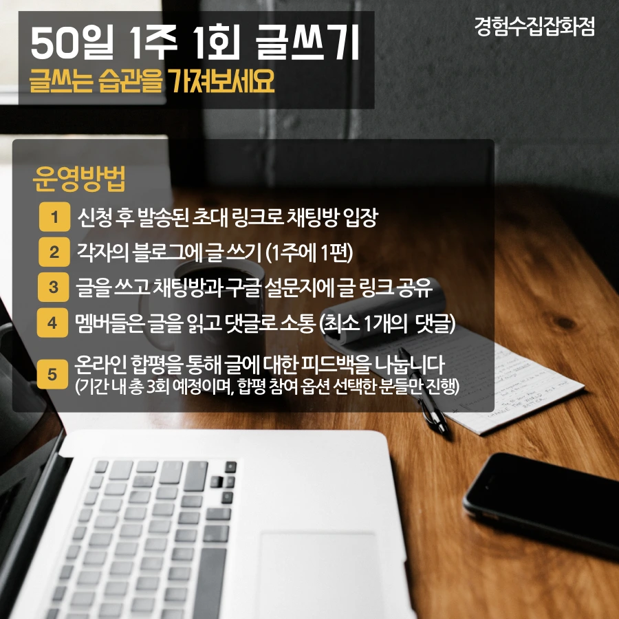 카드뉴스 900x900.001.jpeg