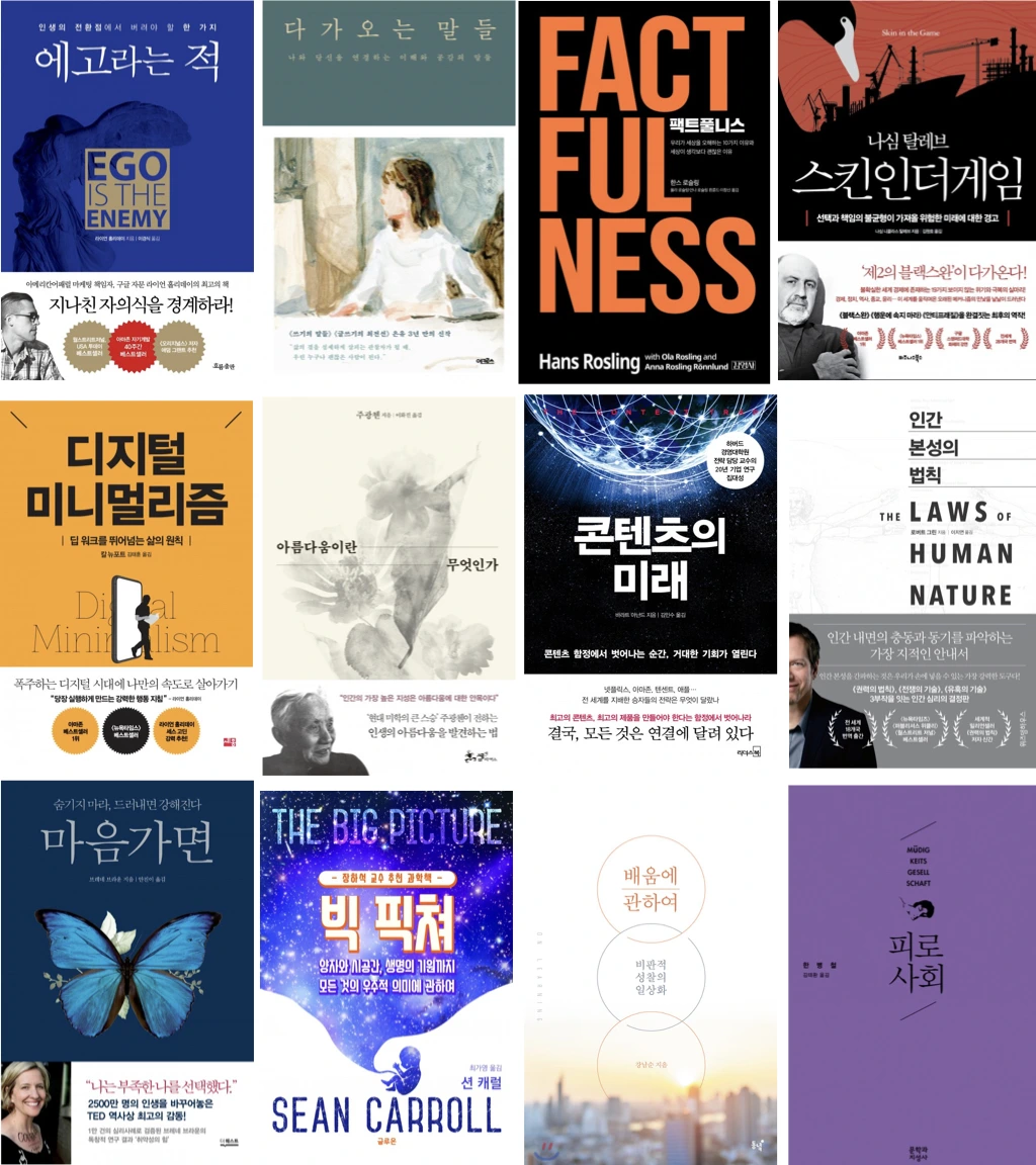 나만의 시선 1.001.jpeg