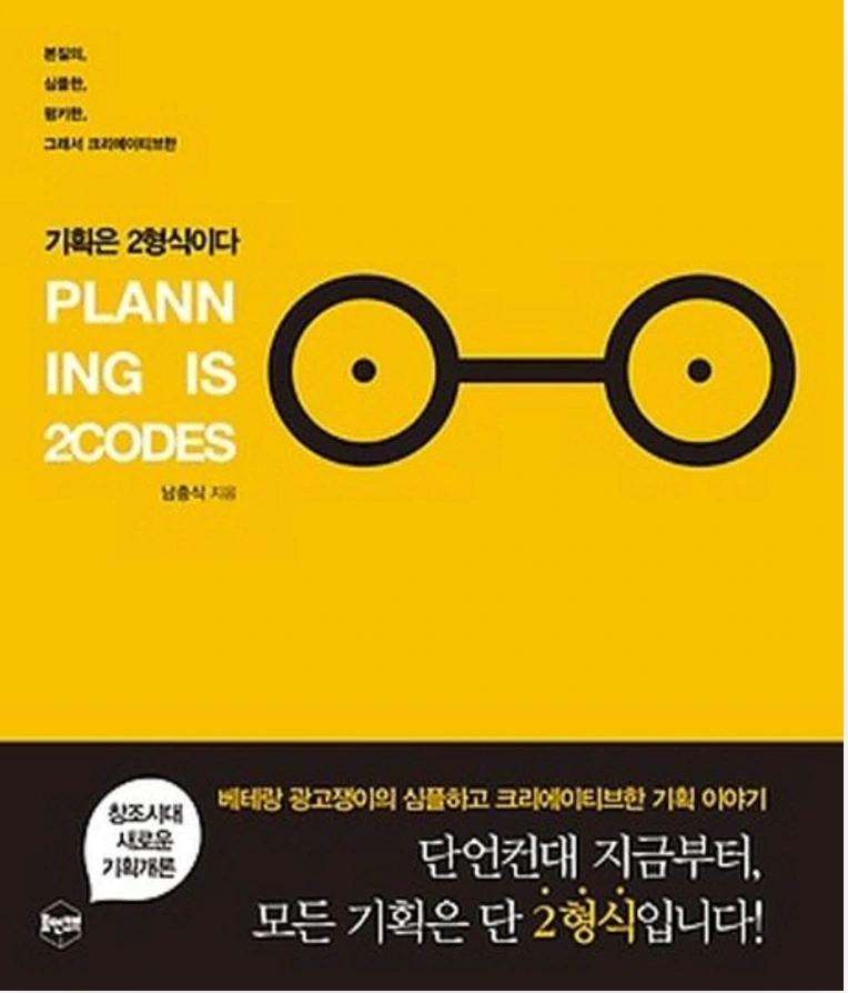 c27c6d3318dd2.png?w=1920