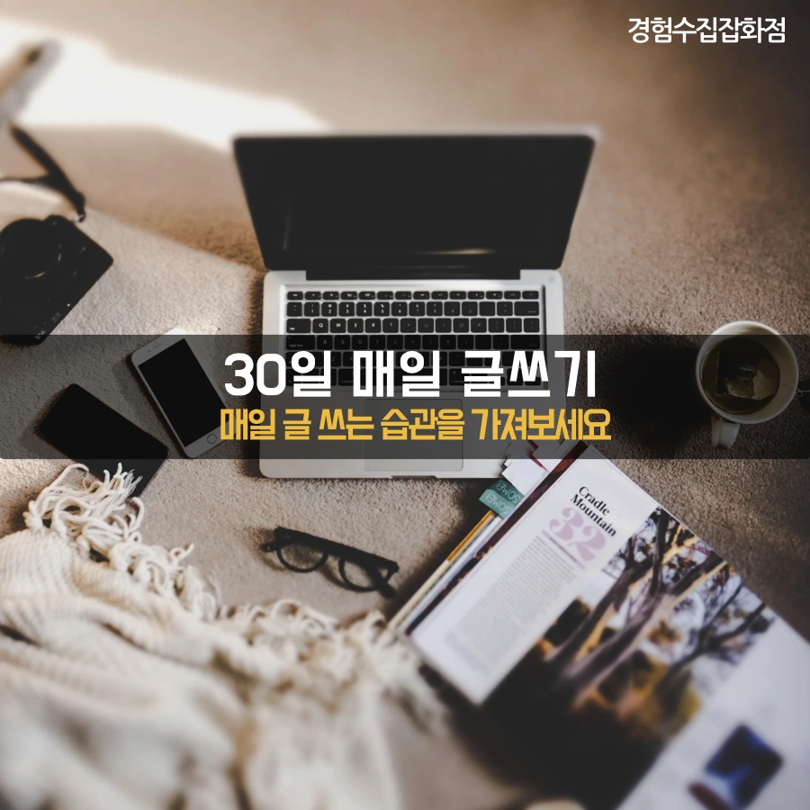 카드뉴스 900x900_2.002.jpeg