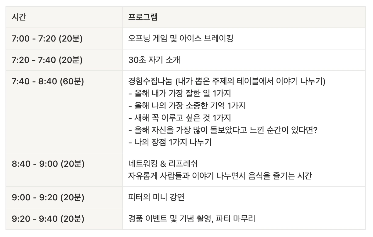 9c49c154a5a4f.png?w=1920