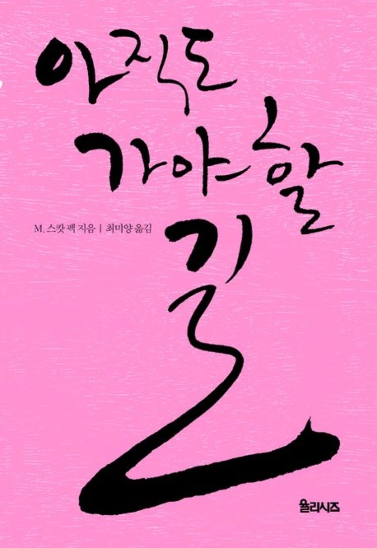 e3fcee7e337bb.png?w=1920