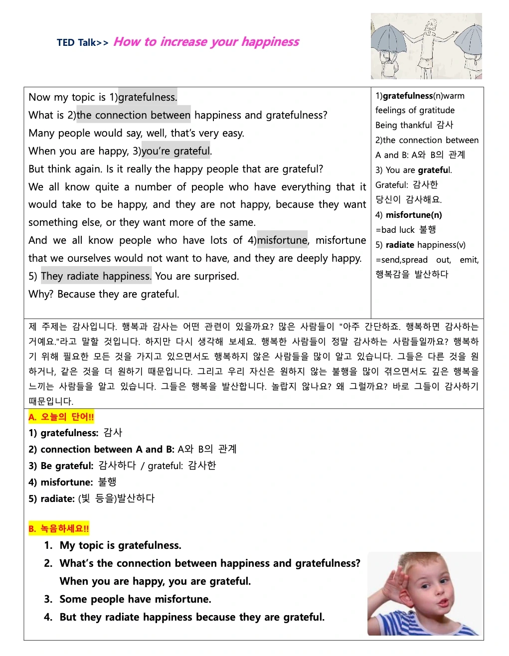 343eef28fc2f6.png?w=1920