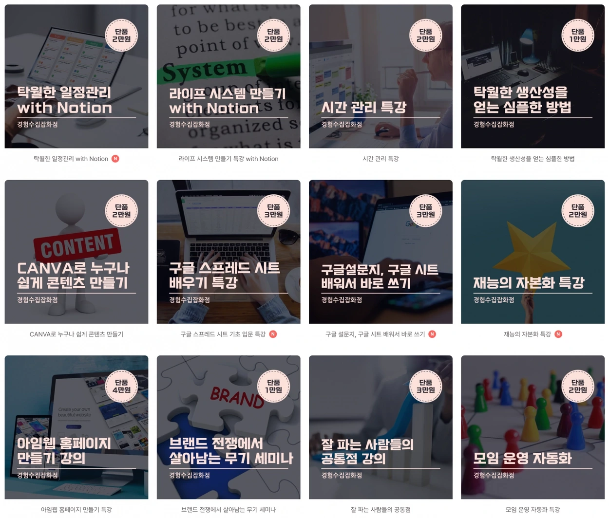 805c6f3d2dd0d.png?w=1920