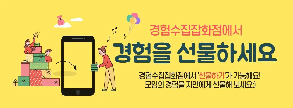 photo_2021-01-27 01.08.58.jpeg