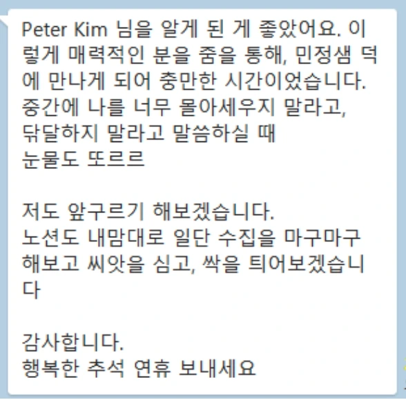 9853cb6ffcce1.png?w=1920