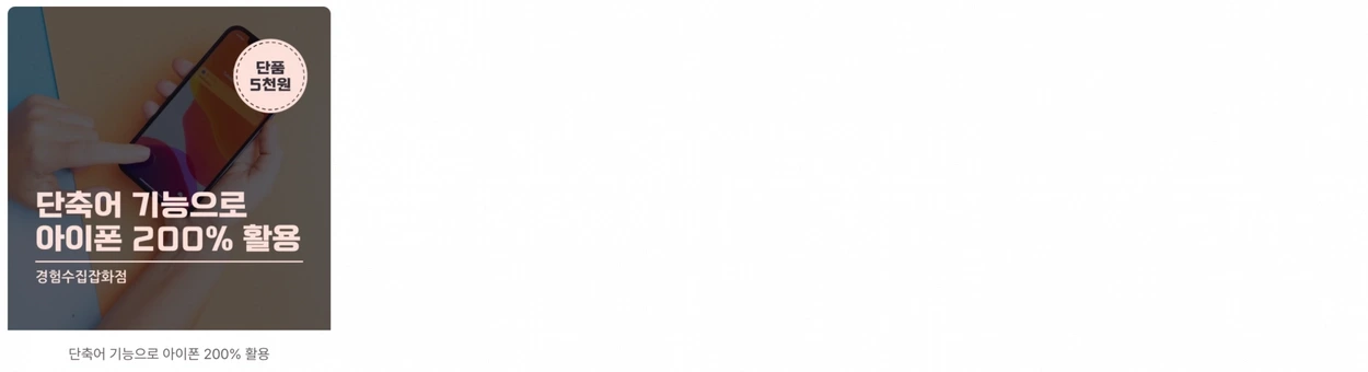 3f49b7ea3f946.png?w=1920