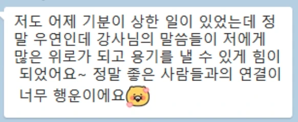 733ccaa3bb9bc.png?w=1920