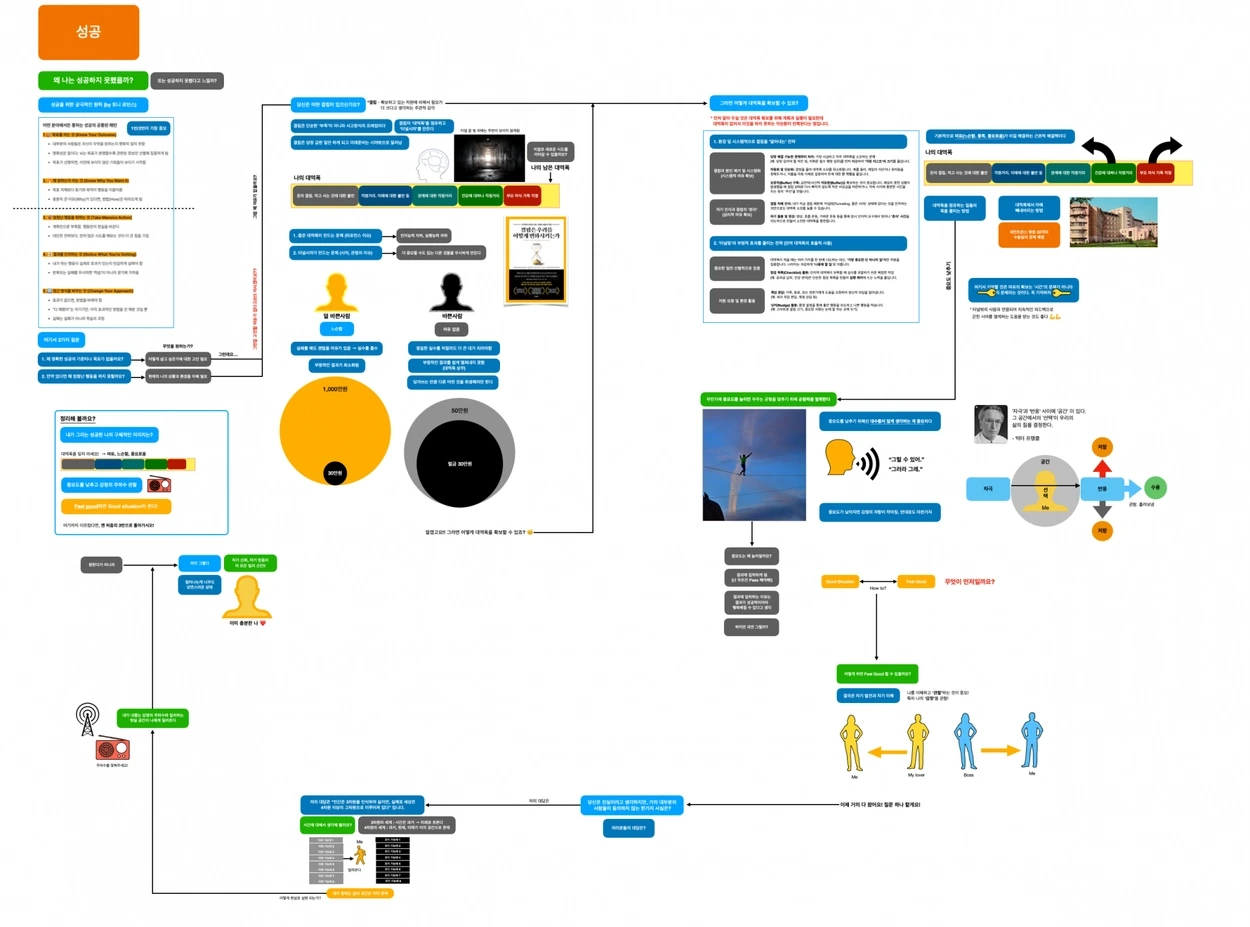 784281f644740.png?w=1920