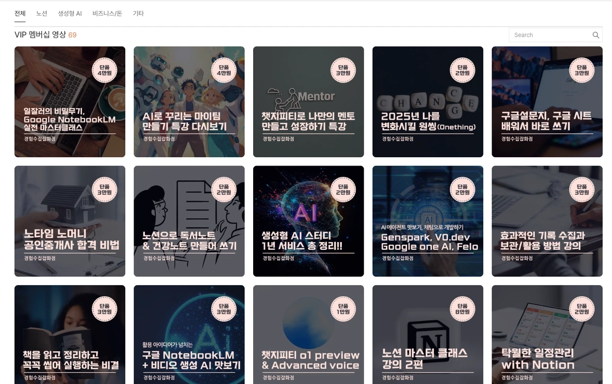 8977872c79f1e.png?w=1920