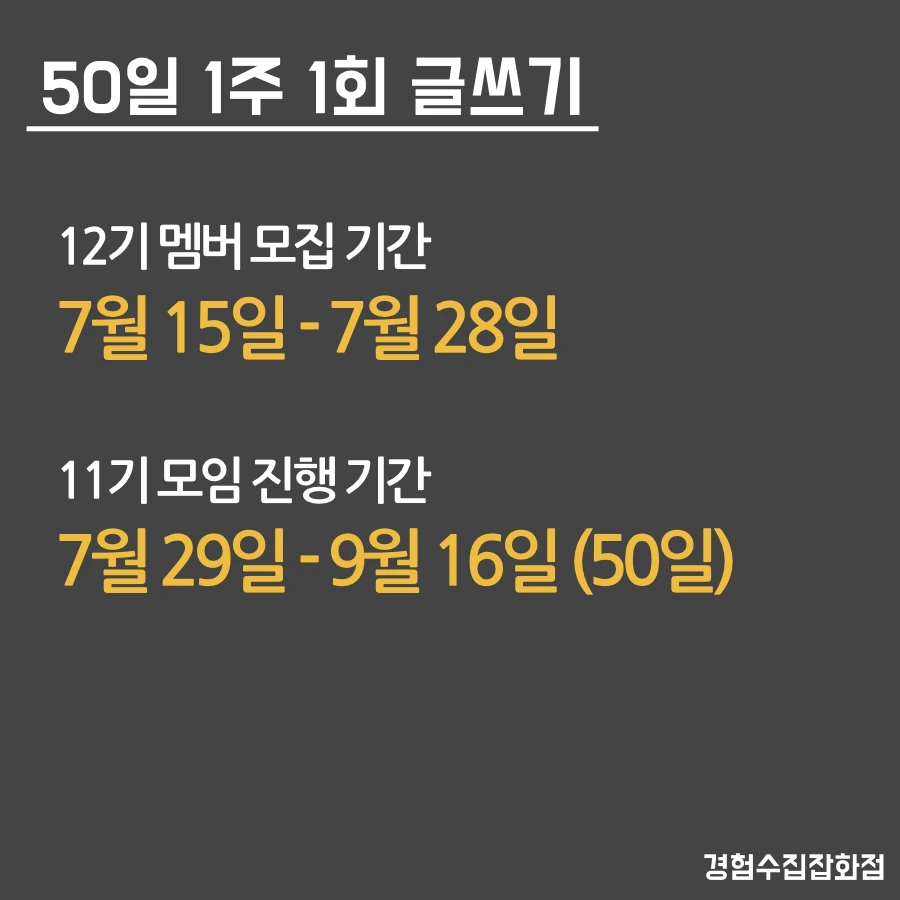 카드뉴스 900x900.002.jpeg