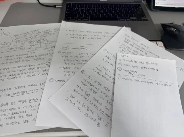 f5a23136a8809.png?w=1920