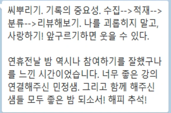 9aa5d37ae2f87.png?w=1920