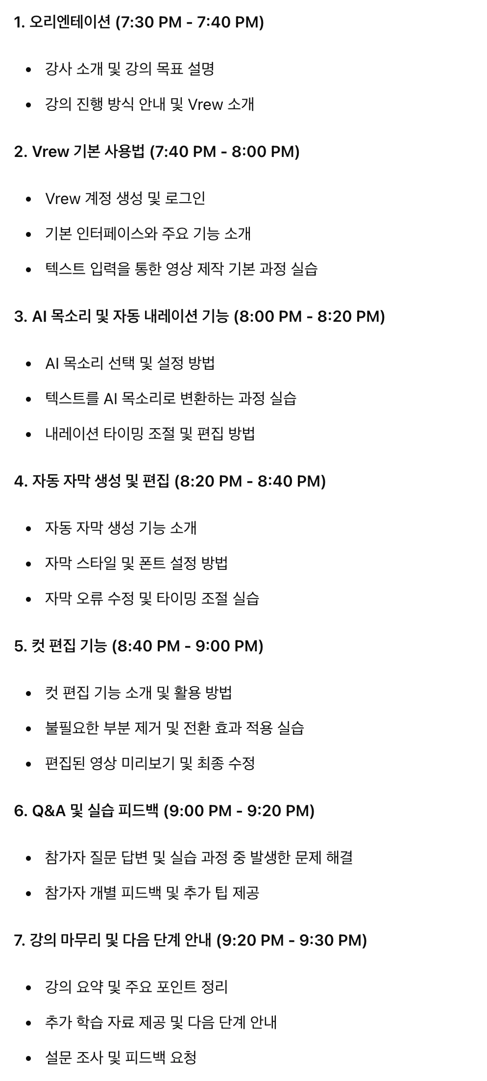 2a1a5827173dc.png?w=1920