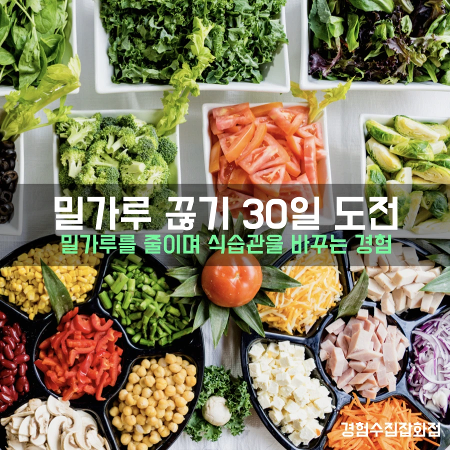 카드뉴스테플릿 900x900.002.jpeg