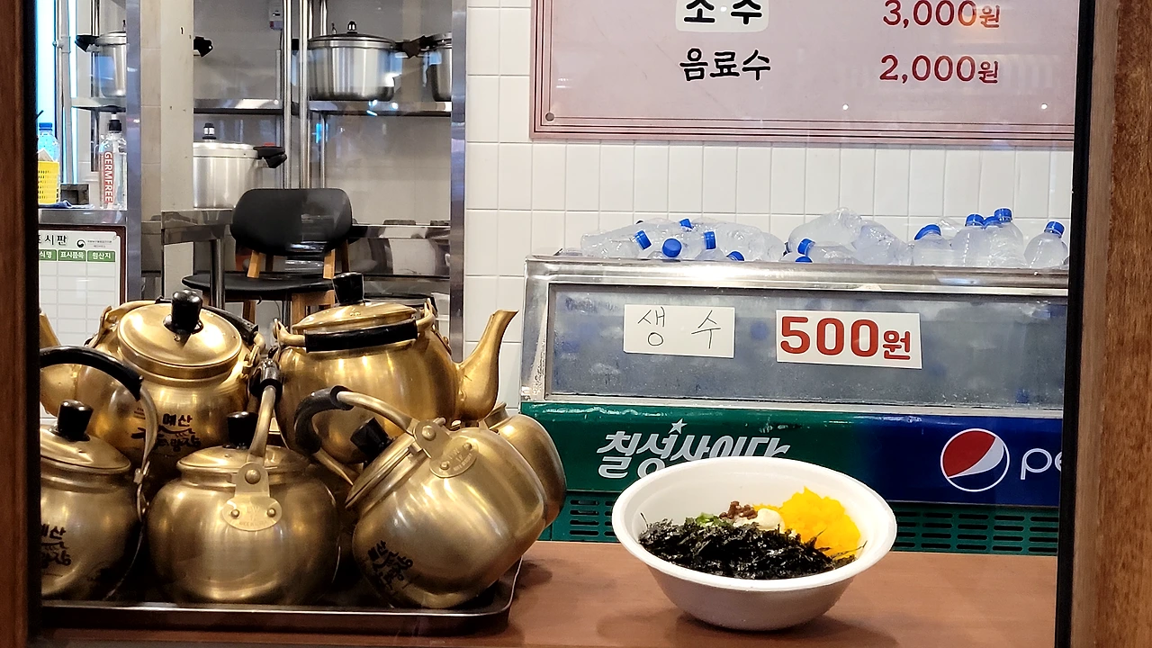 3-막걸리 주전자.heic