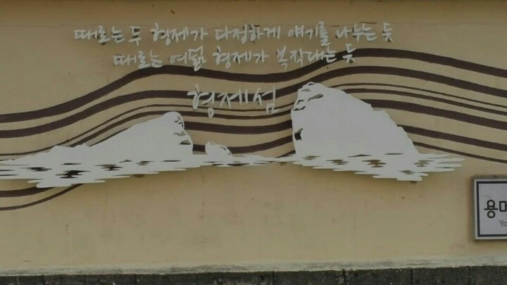 27454235588EAC142C238F