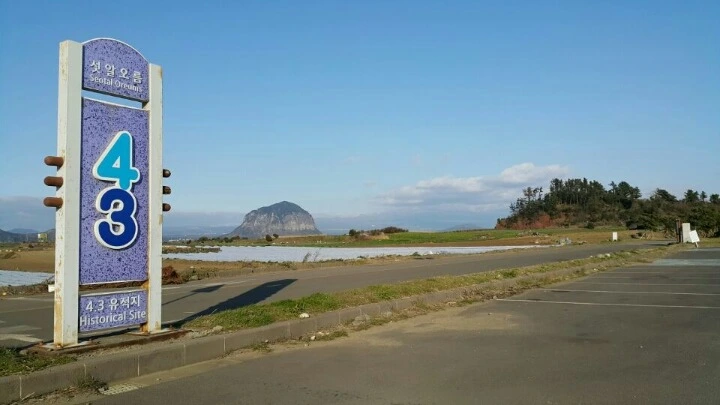 2130CD3A588EAC0538C715