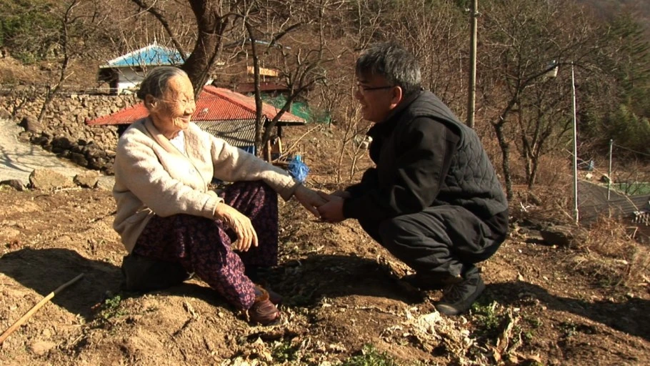 다운로드 (3).jfif