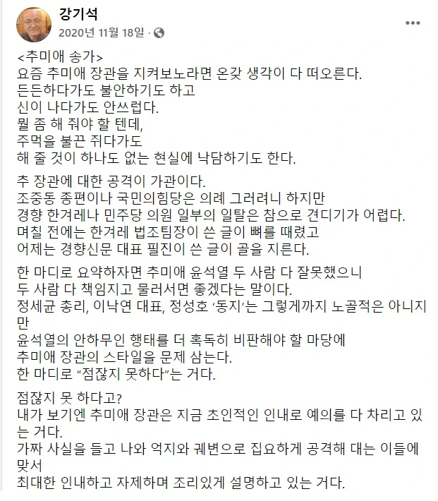 611211110015477750_2_20210128173111715.jpg?type=w647