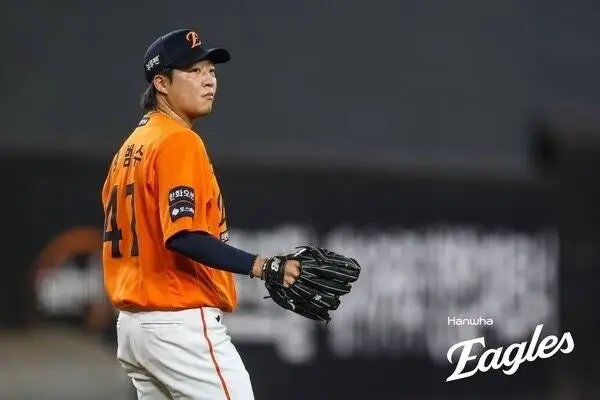 다운로드 (4).jpeg