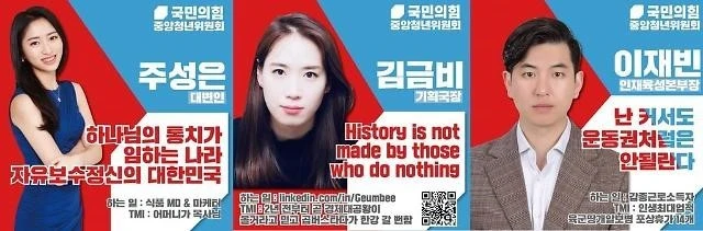 다운로드 (3).jfif