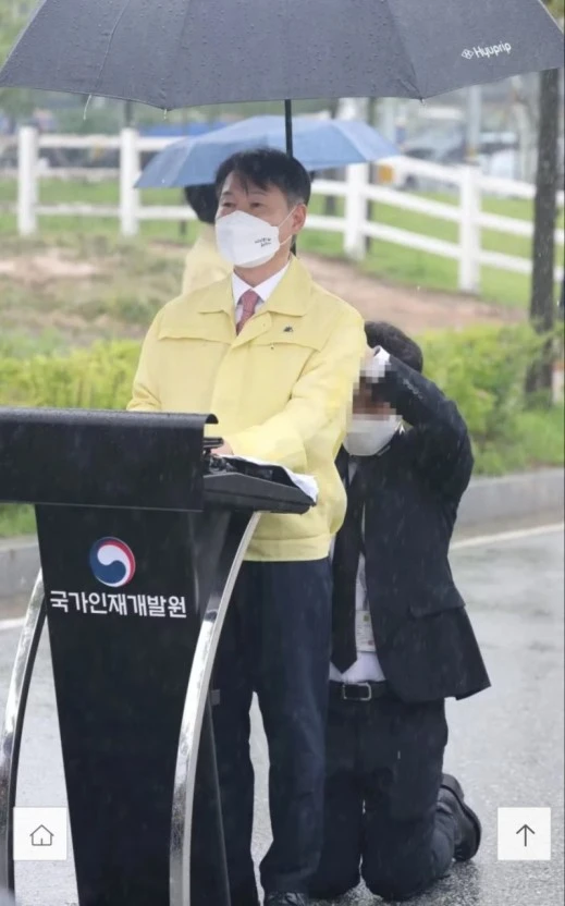 다운로드 (1).jfif