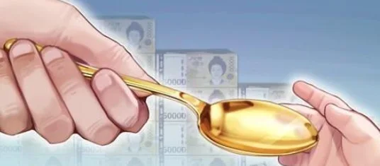 다운로드 (1).jpeg