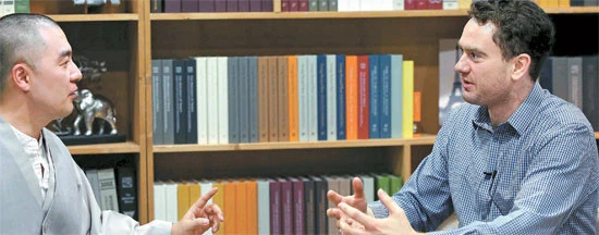 다운로드 (7).jfif