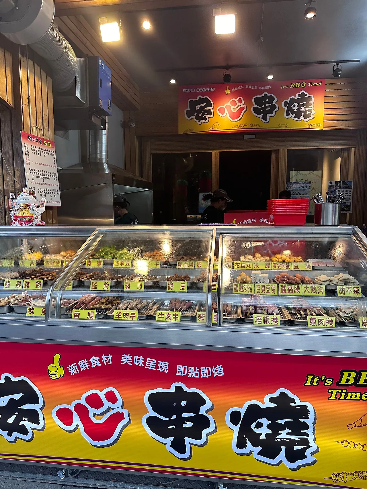 IMG_3963.jpg?type=w1600