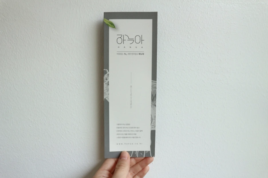 %EC%8A%A4%ED%81%AC%EB%A6%B0%EC%83%B7_2020-06-23_%EC%98%A4%EC%A0%84_10.41.37.png?type=w1