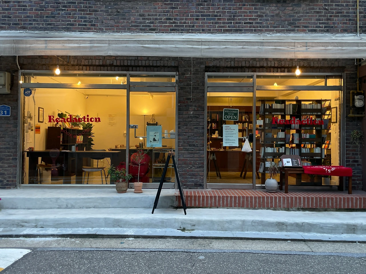 KakaoTalk_Photo_2024-07-26-14-08-11 002.jpeg