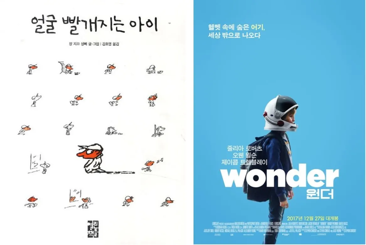 4월 추천작품.JPG