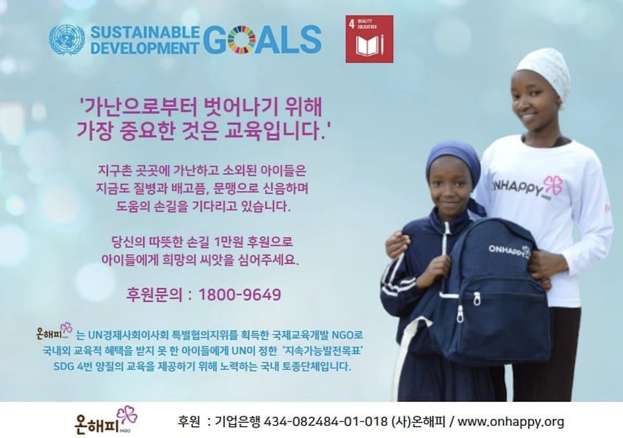 468735968_9351846448200794_4255980542494051698_n.jpg?stp=cp6_dst-jpg&_nc_cat=109&ccb=1-7&_nc_sid=127cfc&_nc_ohc=nNXrHTQ7oJsQ7kNvgGL48eE&_nc_zt=23&_nc_ht=scontent.fuln4-3.fna&_nc_gid=A36AaFBpQAqMtQ2cqBAQWiw&oh=00_AYAO8Jn_ZzLNagQjYnnOK1ubToNcG2vaAK-BK9jSXjf9VQ&oe=6751D625